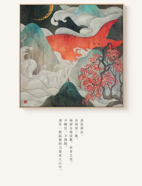 西弗吉尼亚大学 Diploma in Environmental Science
